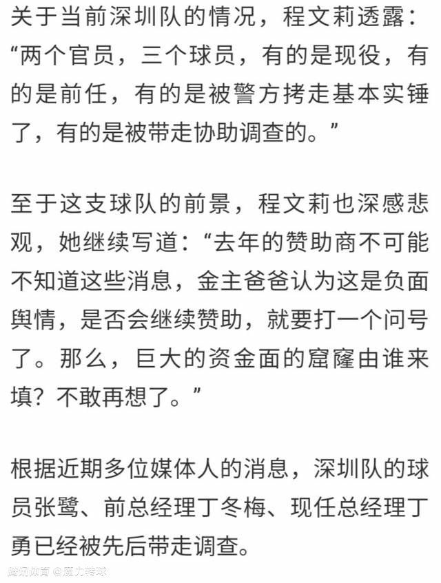 很显然，《神秘海域》将脱离游戏，讲述源起的故事，这可以让编剧和导演从剧本改编工作中解脱出来，并且不用太在意游戏的粉丝是如何看待这部电影的，毕竟影片中的一切和游戏已经没有太多的关联了